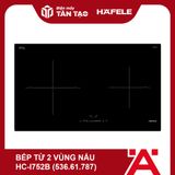 Bếp từ đôi Hafele HC-I752B (536.61.787)