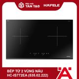 Bếp từ đôi Hafele HC-IS772EA (535.02.222)