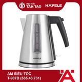Bình siêu tốc Hafele 1.7 lít T-907B (535.43.731)