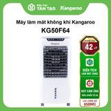 Máy làm mát không khí Kangaroo KG50F64