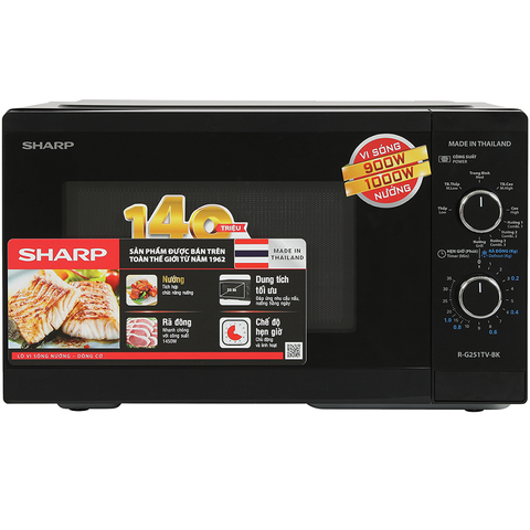 Lò vi sóng có nướng Sharp R-G251TV-BK 25 lít