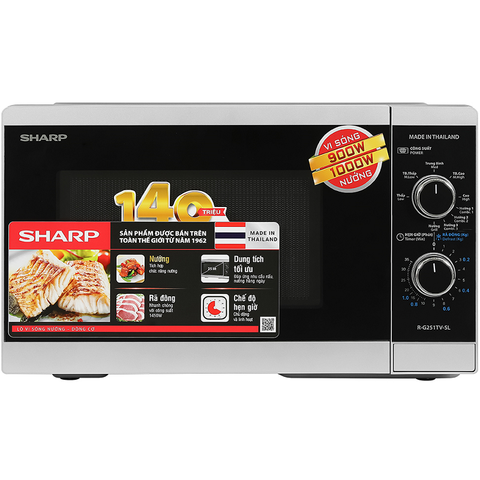 Lò vi sóng có nướng Sharp R-G251TV-SL 25 lít