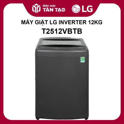 Máy giặt LG Inverter 12 kg T2512VBTB