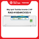 Máy Lạnh Toshiba Inverter 2 HP RAS-H18S4KCV2G-V