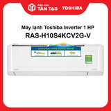 Máy lạnh Toshiba Inverter 1 HP RAS-H10S4KCV2G-V