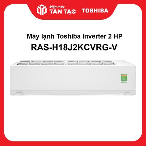Máy lạnh Toshiba Inverter 2 HP RAS-H18J2KCVRG-V