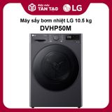Máy sấy bơm nhiệt LG 10.5 kg DVHP50M