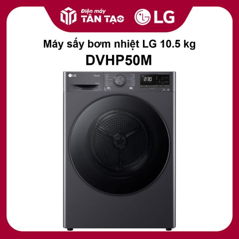 Máy sấy bơm nhiệt LG 10.5 kg DVHP50M