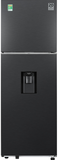 Tủ lạnh Samsung Inverter 345 lít RT35CG5544B1/SV