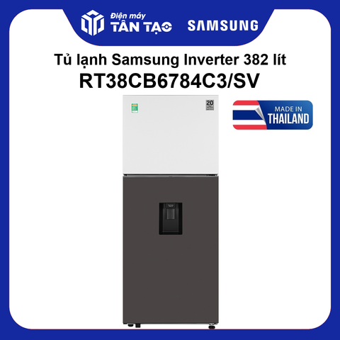 Tủ lạnh Samsung Inverter 382 lít RT38CB6784C3/SV