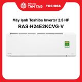 Máy lạnh Toshiba Inverter 2.5 HP RAS-H24E2KCVG-V