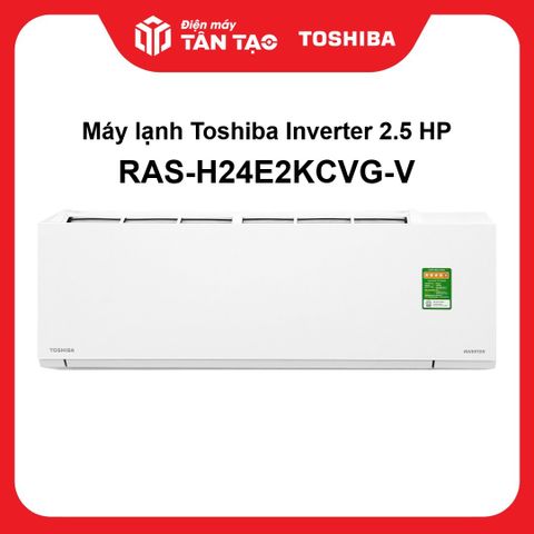 Máy lạnh Toshiba Inverter 2.5 HP RAS-H24E2KCVG-V