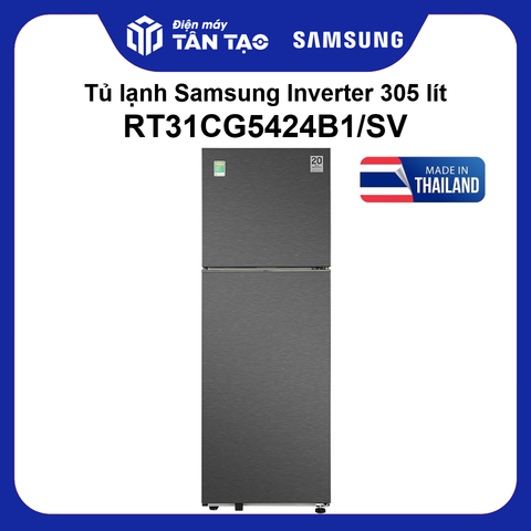 Tủ lạnh Samsung Inverter 305 lít RT31CG5424B1/SV
