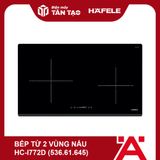 Bếp từ đôi Hafele HC-I772D (536.61.645)