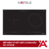 Bếp từ hồng ngoại Hafele HC-H7321B (536.61.856)