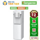 Cây nước nóng lạnh Kangaroo KG60A3