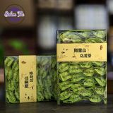 “Hộp trà Oolong Alishan Đài Loan với thiết kế hiện đại, phù hợp làm quà tặng”