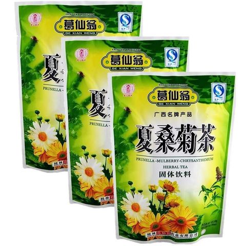 Trà hoa cúc hạ khô thảo hoà tan 160g