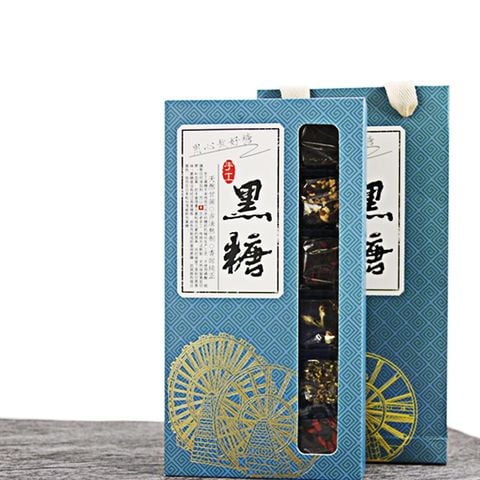 Hộp Trà Đường Nâu Thảo Mộc 18 Viên Đặc Sản Vân Nam