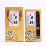 Hộp Trà Đường Nâu Thảo Mộc 18 Viên Đặc Sản Vân Nam