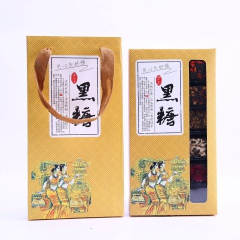 Hộp Trà Đường Nâu Thảo Mộc 18 Viên Đặc Sản Vân Nam