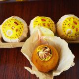 Trà đen hoa cúc chanh lọ 250g