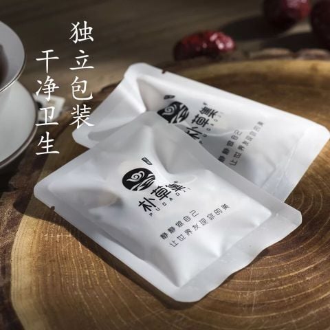 Trà nhân sâm Wubao hộp 15 gói ( trà dưỡng sinh)