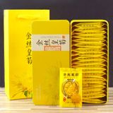 Trà hoa cúc lụa hoàng gia  hộp 20 bông thanh nhiệt , mát gan thích hợp làm quà tặng