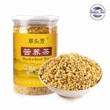 “Sản phẩm Hạt Kiều Mạch Vàng đóng hộp tiện lợi tại Shop Salem Tea”