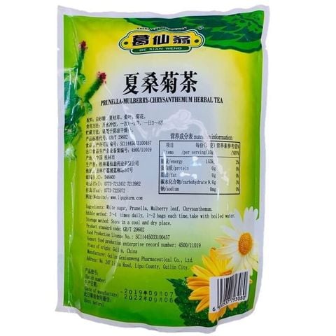 Trà hoa cúc hạ khô thảo hoà tan 160g