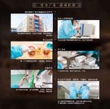 Trà nhân sâm Wubao hộp 15 gói ( trà dưỡng sinh)