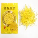 Trà hoa cúc lụa hoàng gia  hộp 20 bông thanh nhiệt , mát gan thích hợp làm quà tặng