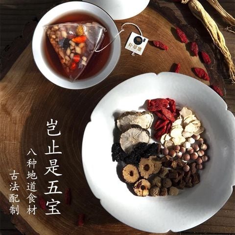Trà nhân sâm Wubao hộp 15 gói ( trà dưỡng sinh)