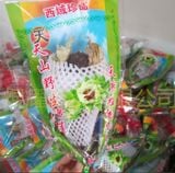 thien-son-tuyet-lien-7