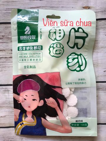 Bánh sữa bò Mông Cổ vị sữa truyền thống , vị sữa chua, vị phô mai, vị bọt sữa