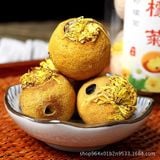 Trà đen hoa cúc chanh lọ 250g