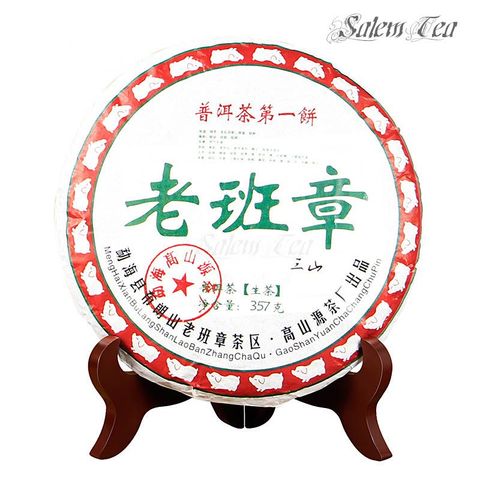 gia-do-banh-tra-5