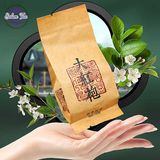 “Gói Trà Chính Nham Đại Hồng Bào cao cấp, giữ trọn hương vị trà nguyên lá thượng hạng”