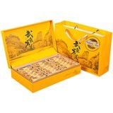 “Hộp quà Trà Chính Nham Đại Hồng Bào 36 gói nhỏ, hoàn hảo để biếu tặng hoặc thưởng trà”
