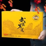 “Túi trà quà tặng Trà Chính Nham Đại Hồng Bào từ thương hiệu Salem Tea cao cấp”