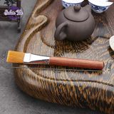 Chổi dẹp quét khay trà bằng gỗ, lông nhân tạo