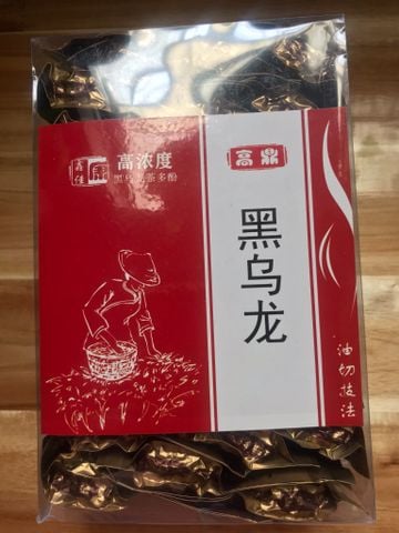 Trà hắc oolong Phúc Kiến