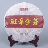 Trà phổ nhĩ chín Lão Ban Chương năm 2014 bánh 357g