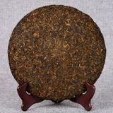 Trà phổ nhĩ chín Lão Ban Chương năm 2014 bánh 357g