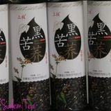 tra-kieu-mach-den-himalaya-200g-4