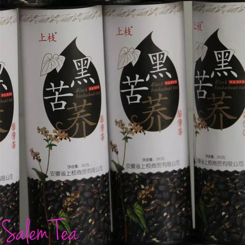 tra-kieu-mach-den-himalaya-200g-4