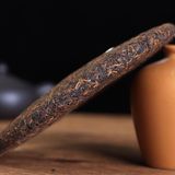 Trà phổ nhĩ chín Lão Ban Chương Hoàng Gia năm 2018 bánh 357g