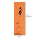 Nhân sâm núi Trường Bạch hộp 1 cây có kiểm định