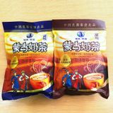 Trà sữa Mông Cổ Licheng Tara Eji  400g ( 20 gói)