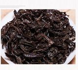 Trà ôlong Vũ Di Sơn Zheng Yan